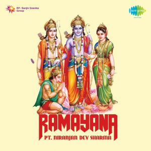 Ramayan dialogue mp3 download ramanand sagarin